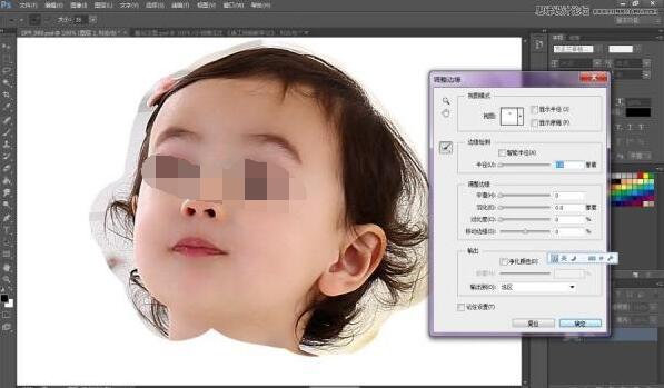 Photoshopͷϸ̳