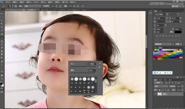 Photoshopͷϸ̳