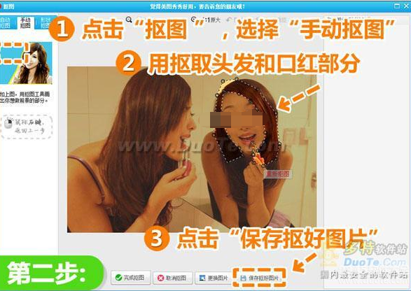 澪 ͼ쾵