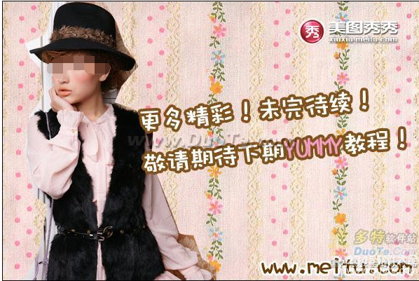 YUMMYͼ֮ƪ