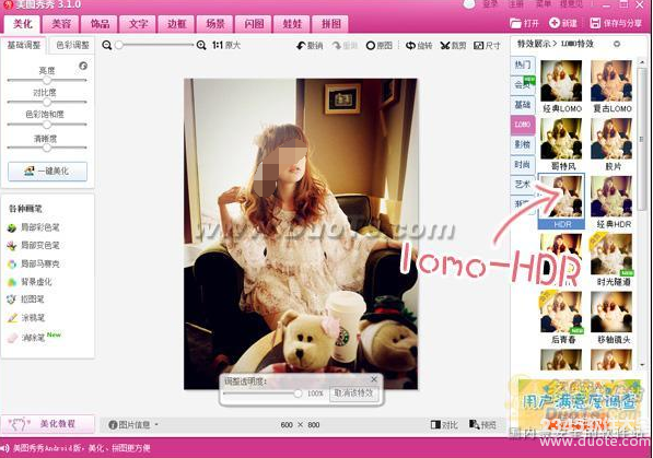 YUMMYͼ֮ƪ