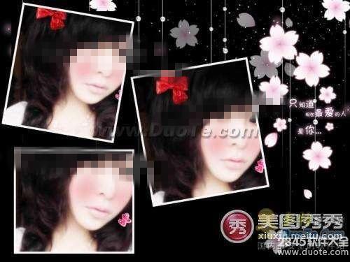 巧用美图秀秀，1分钟变身白雪公主