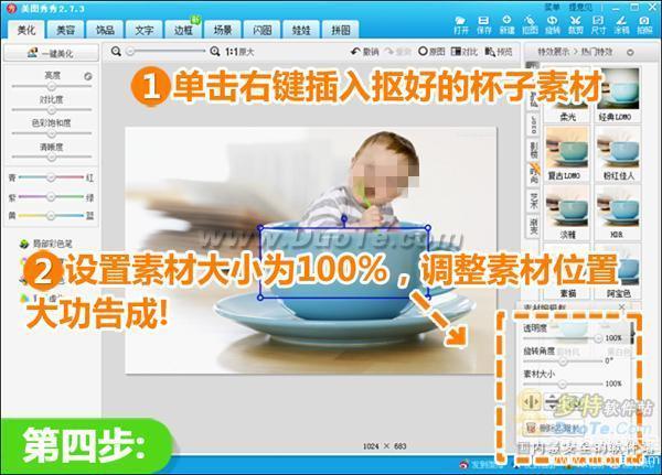 ͼ쳬豭