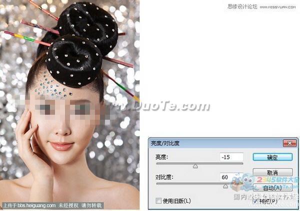 Photoshopúڰ׻Ҵ