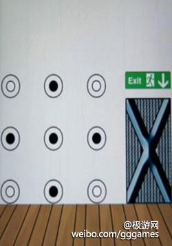100100ExitsͨͼĹԣ