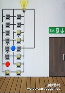 100100ExitsͨͼĹԣ