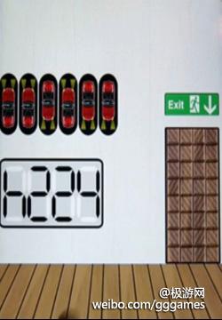 100100ExitsͨͼĹԣ