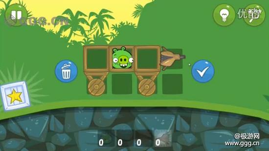 捣蛋猪BadPiggies全三星通关攻略第二关