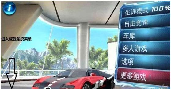 Ұ쭳6ͨĵ