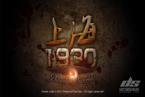 Ϻ1930ɫԽܴȫ
