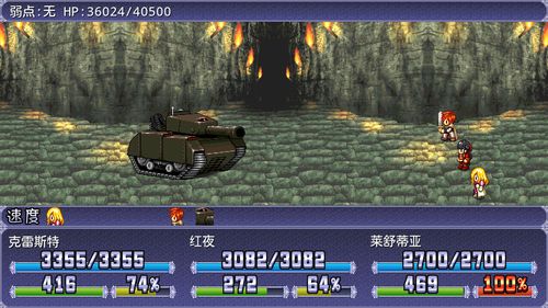《永恒的旋律》隐藏关卡攻略