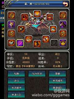 OLʦ켫Ʒװ