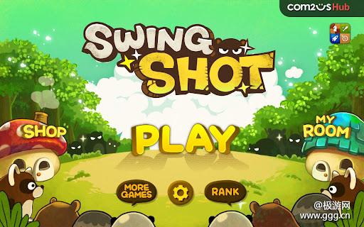 ҲSwing Shotֳ