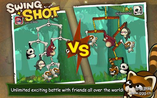 ҲSwing Shotֳ