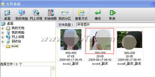 duote_01_11-23-37_ͼ.jpg