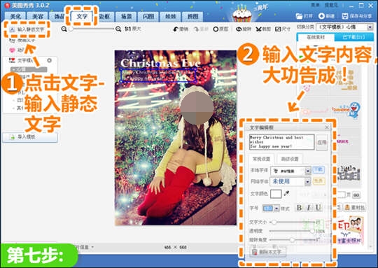 duote_09_14-35-35_ͼ.jpg