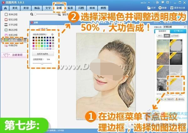 duote_24_11-47-21_ͼ.jpg