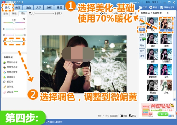 duote_06_14-33-46_ͼ.jpg