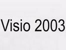 Visio 2003ôԶļָ