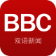 BBC˫