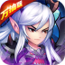 ԯȺ¼-