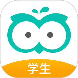 智学网学生端app