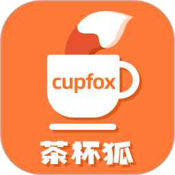 茶杯狐app在线免费版