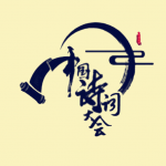 йʫʴ