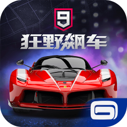 Ұ쭳9