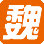 魏州网app