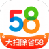 58ͬ
