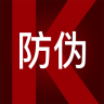 Kα