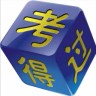 ù