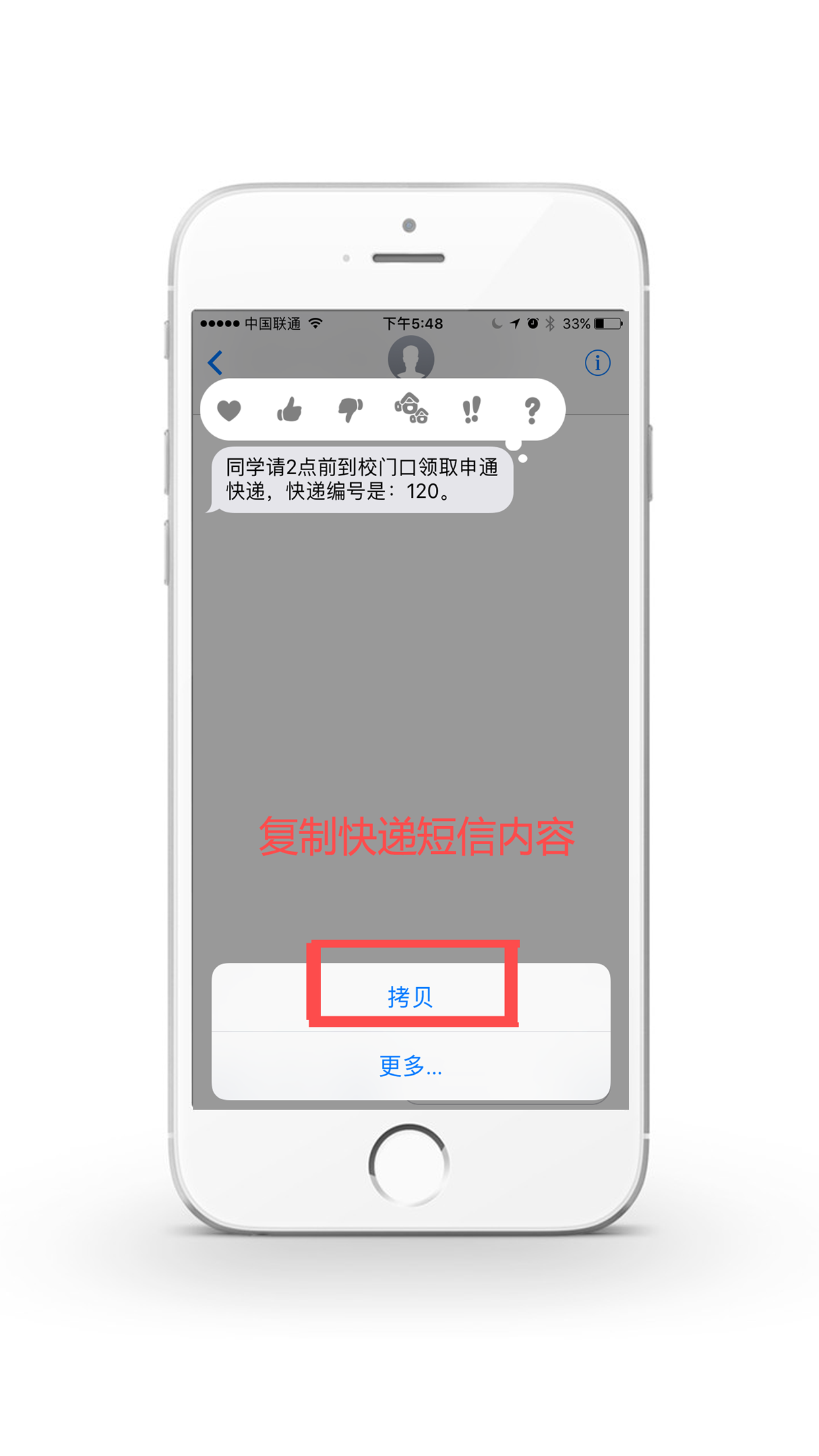 Уͼ0