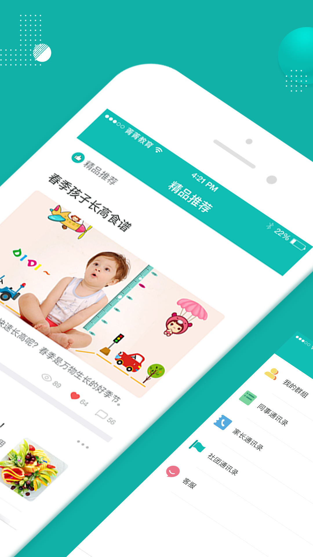 ݼݼͼ1