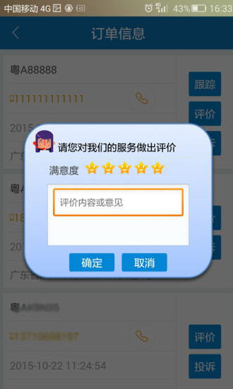 ͼ1