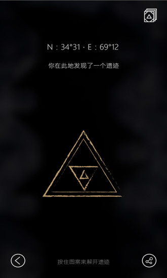 н磺