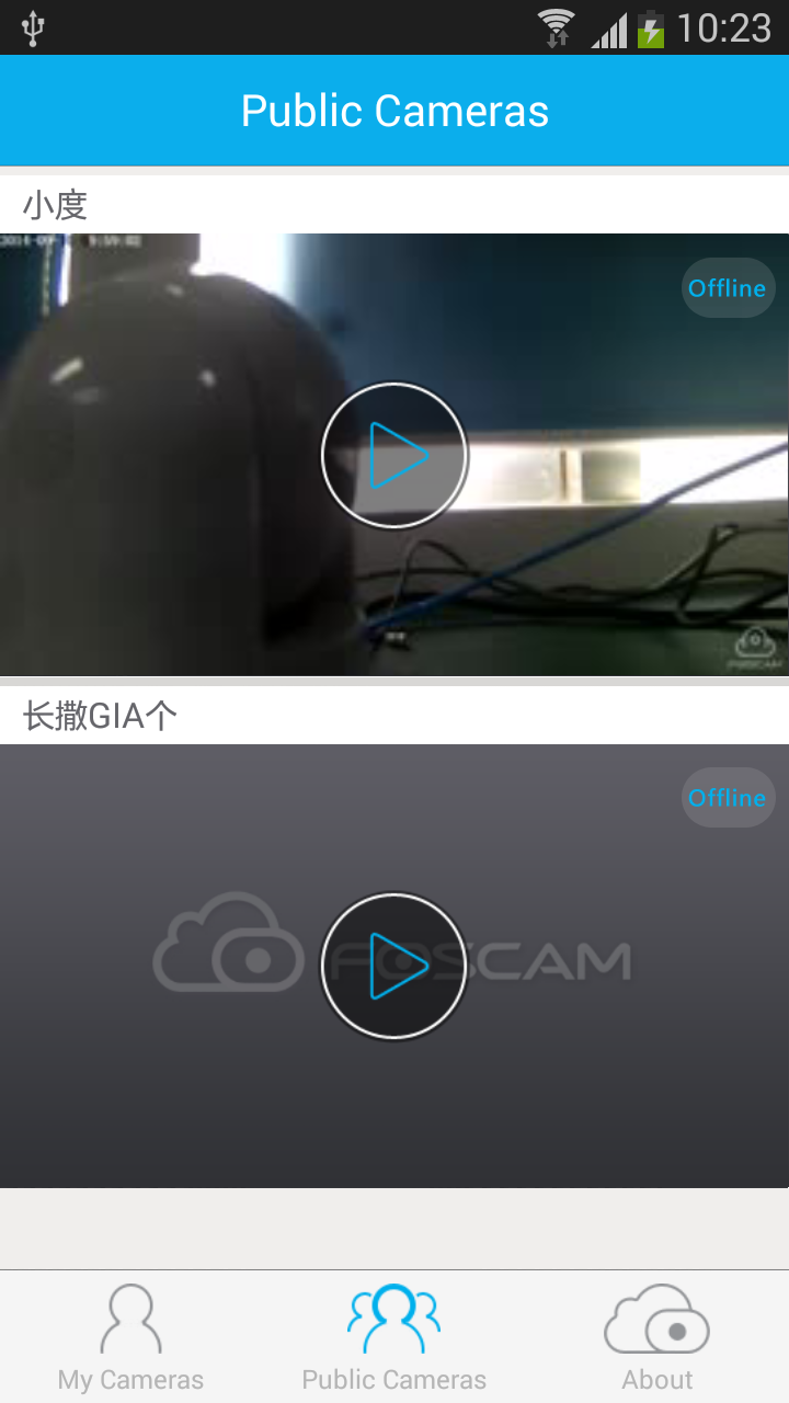 Foscamͼ3