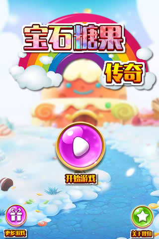 ʯǹ
