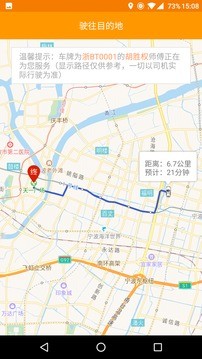 95128