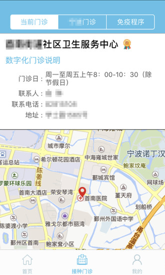籦