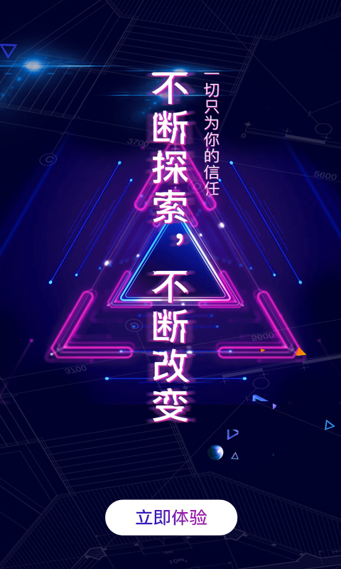 Ի᳡