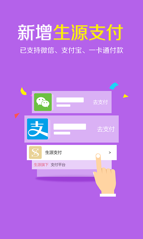 Դ