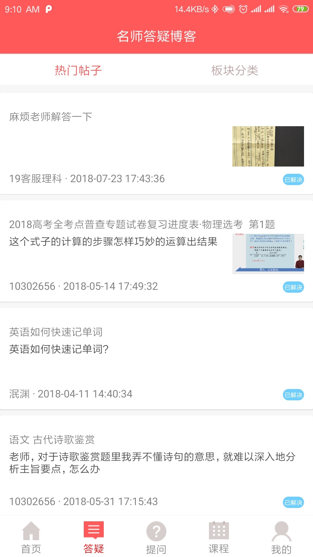 ֱ