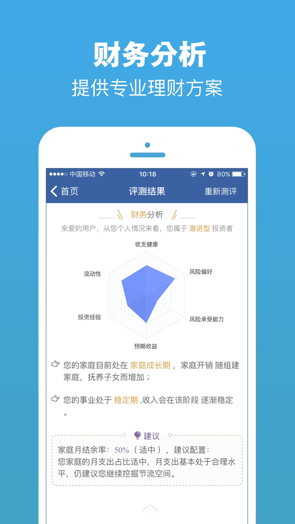 Ǯ˽