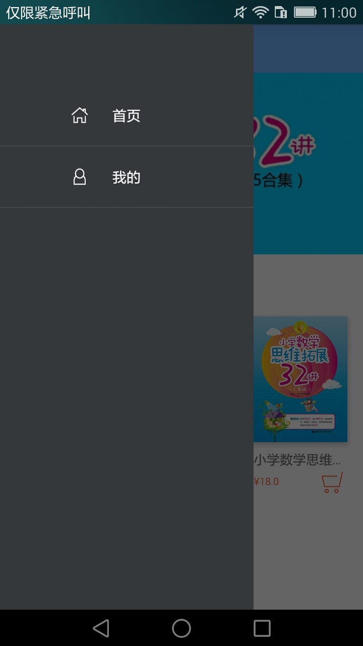 Сѧѧ˼άչ32