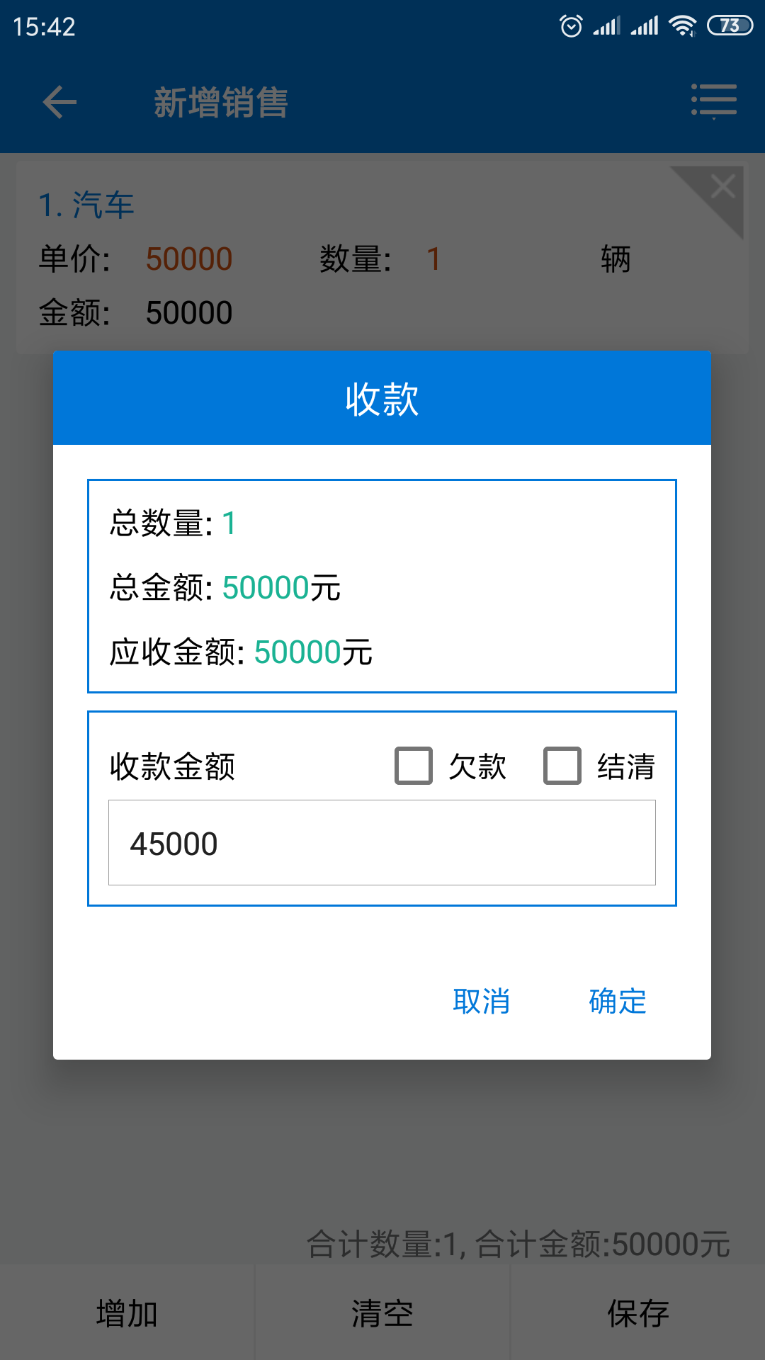 ͻͨͼ3