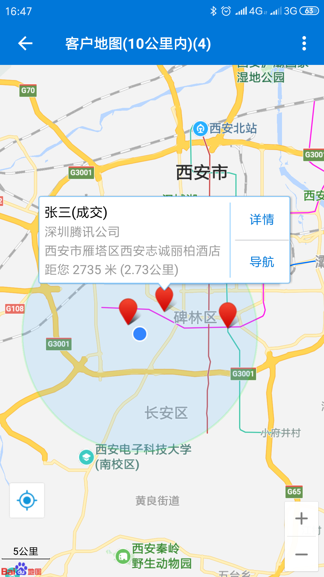 ͻͨͼ4