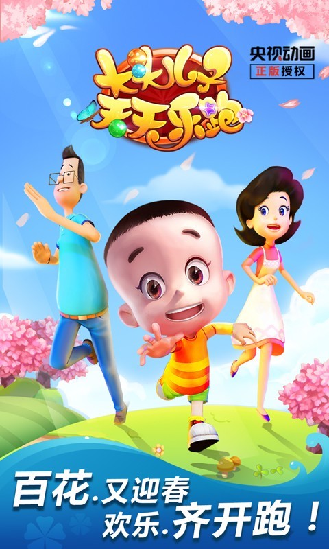 ͷͼ0