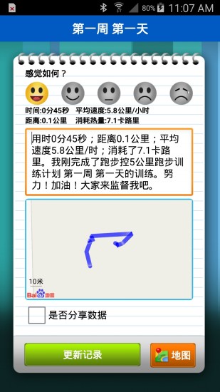 ܲ